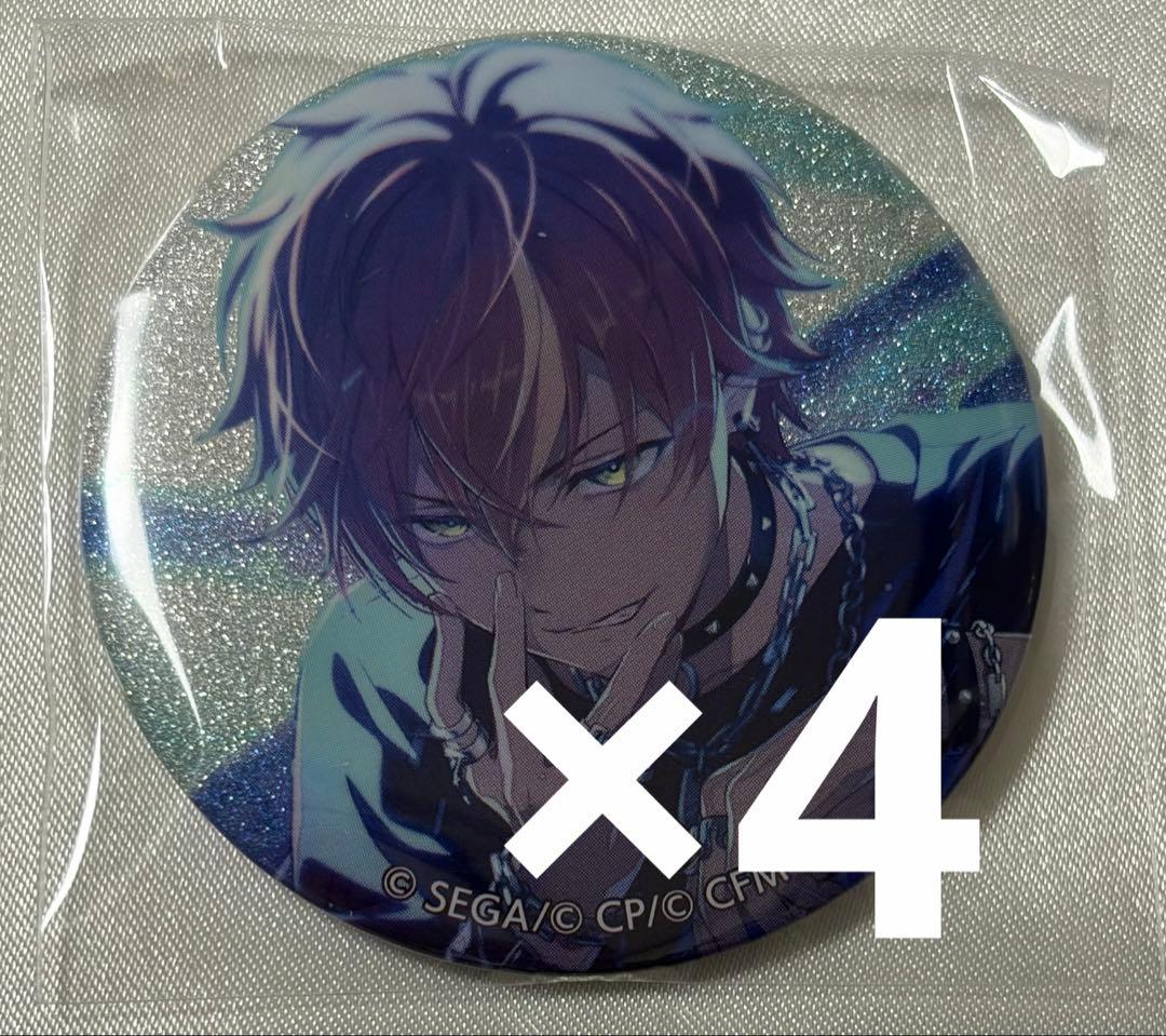 プロセカ 東雲彰人 グリ缶 グリッター缶バッジ vol.48A 4点セット