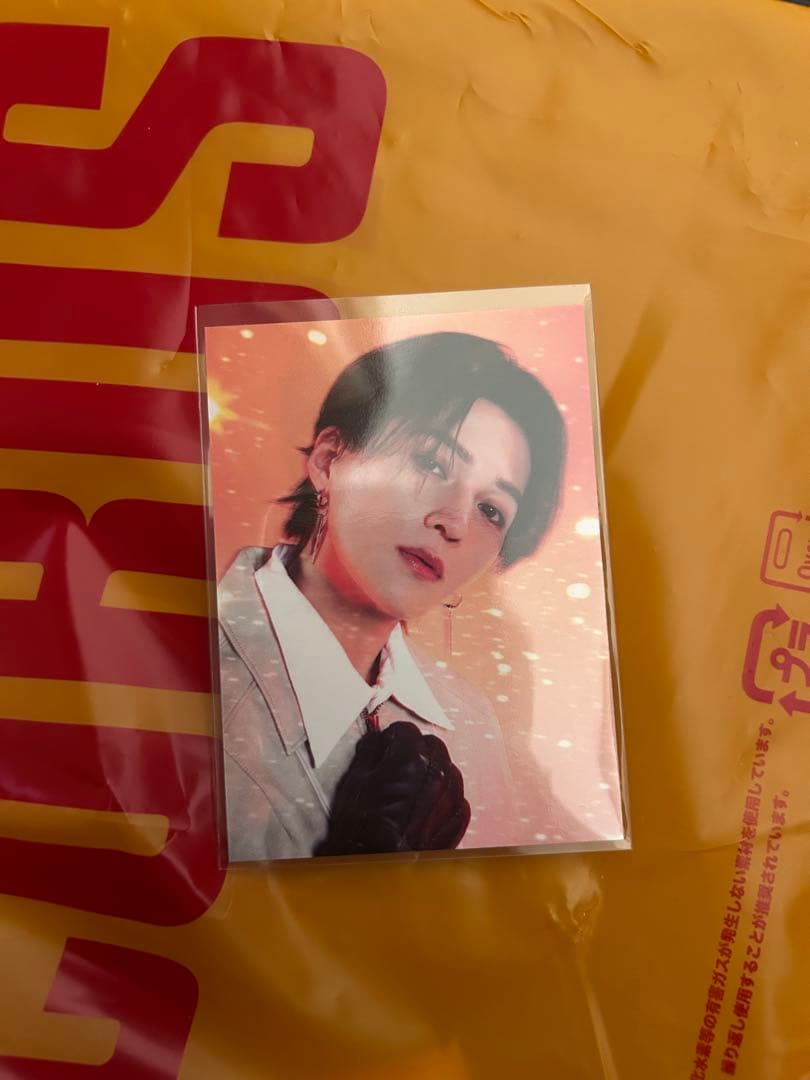 FANTASTICS 八木勇征 ラキドロ - メルカリ