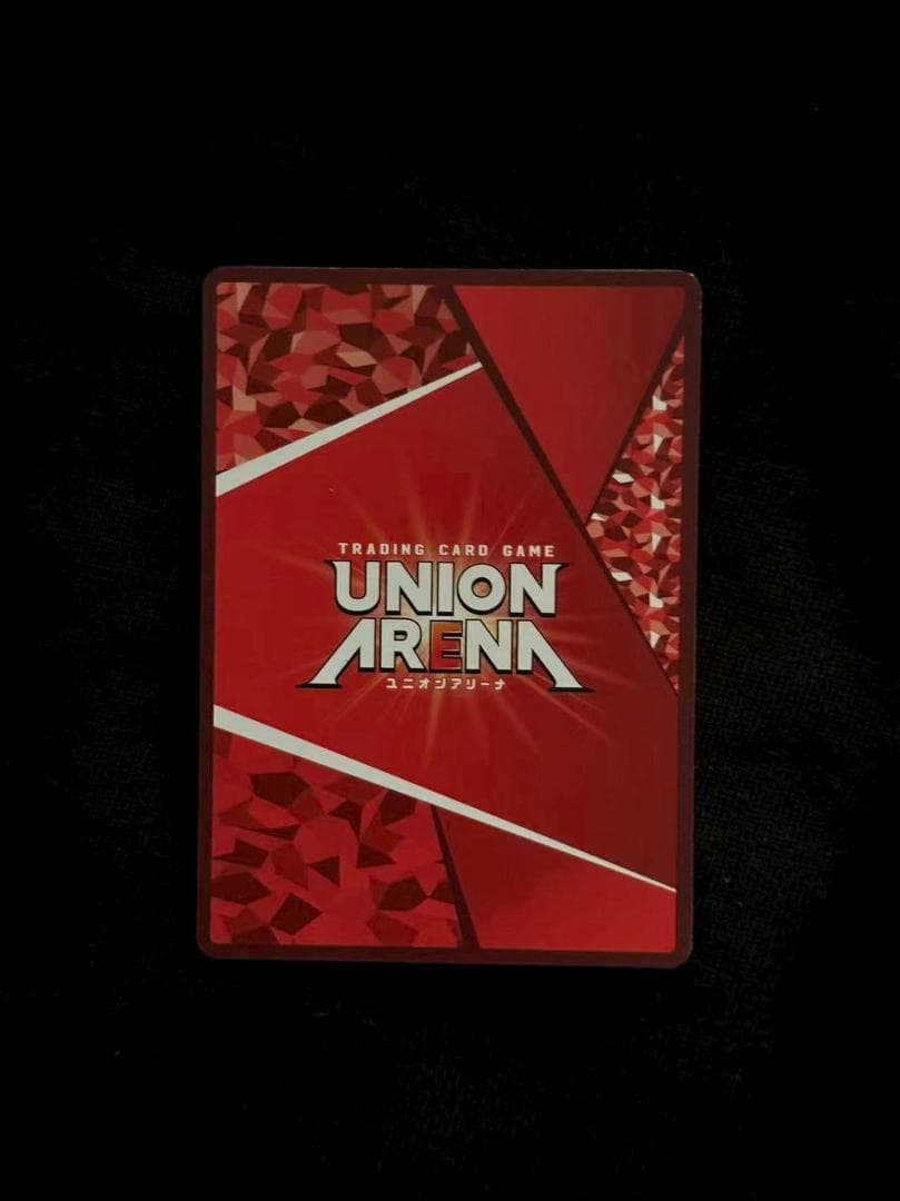 ユニオンアリーナ ユニアリ 転スラ ルミナスSR 星2 パラレル サイン