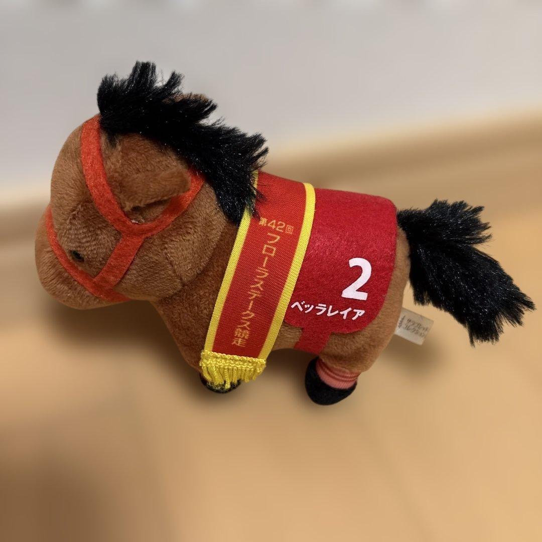 サラブレッドコレクション マスコットボールチェーン4体セット タグ