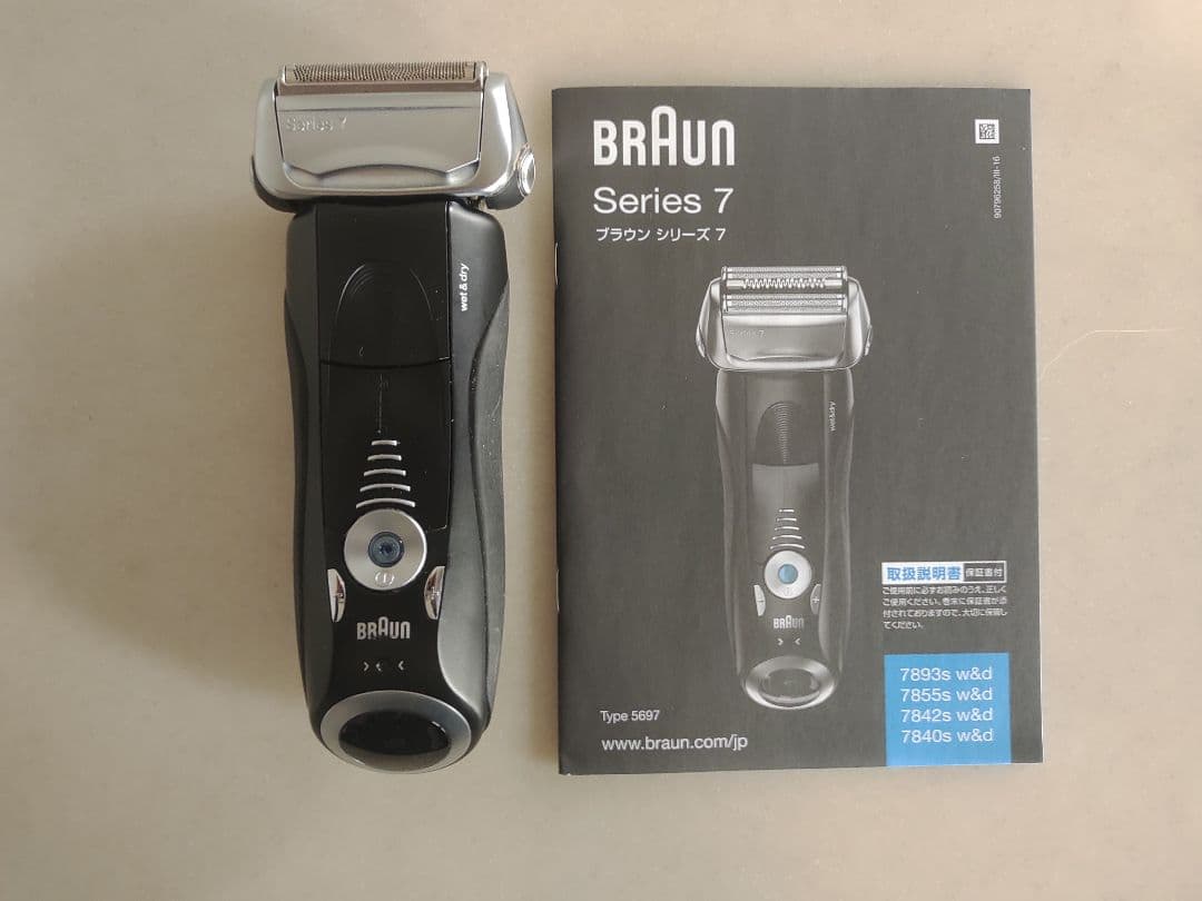 ☆良品☆BRAUN ブラウン 電動シェーバー 7840S Amazon | ブラウン(Braun) 7840S-P シリーズ7電気シェーバー | Braun