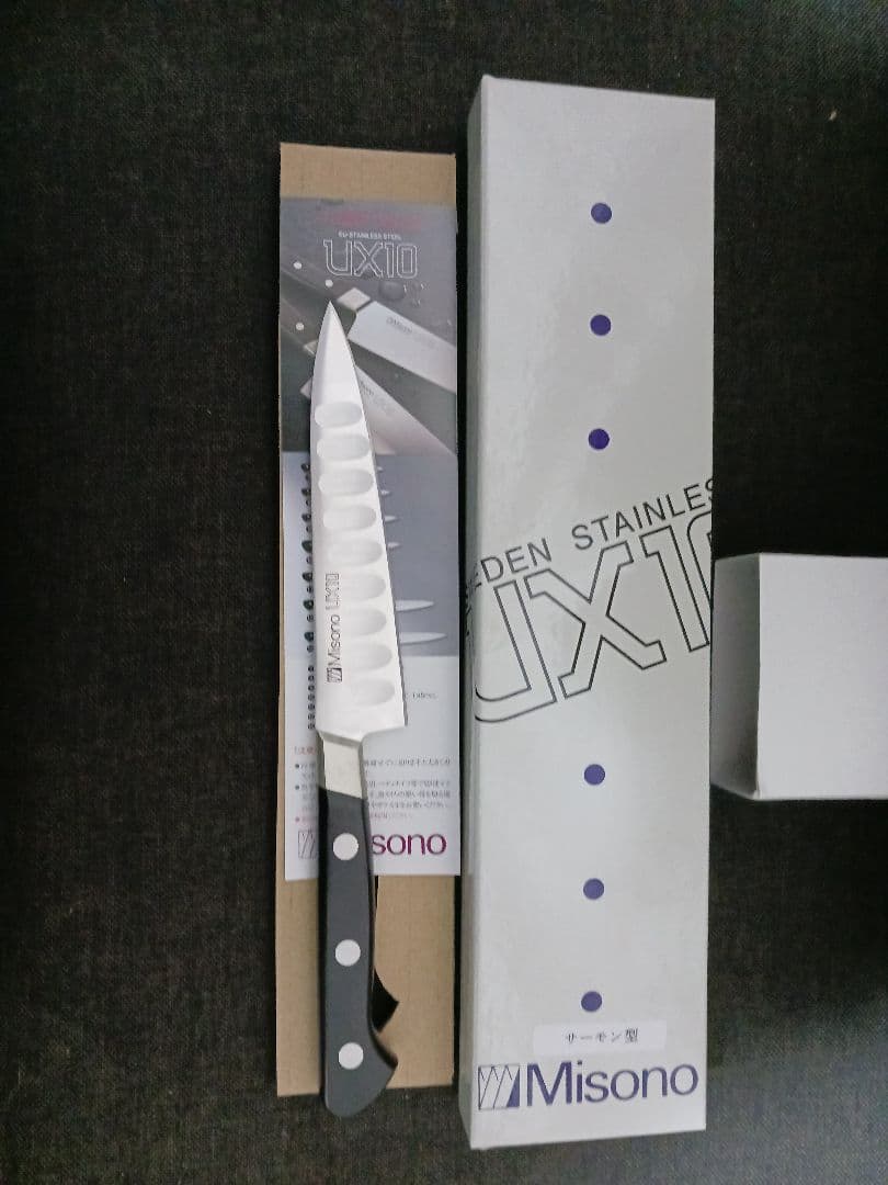 大幅値下げ中　UX10 　新品 　サーモンペティ Amazon｜ミソノ UX10 サーモンペティ 12cm No.771｜ペティナイフ