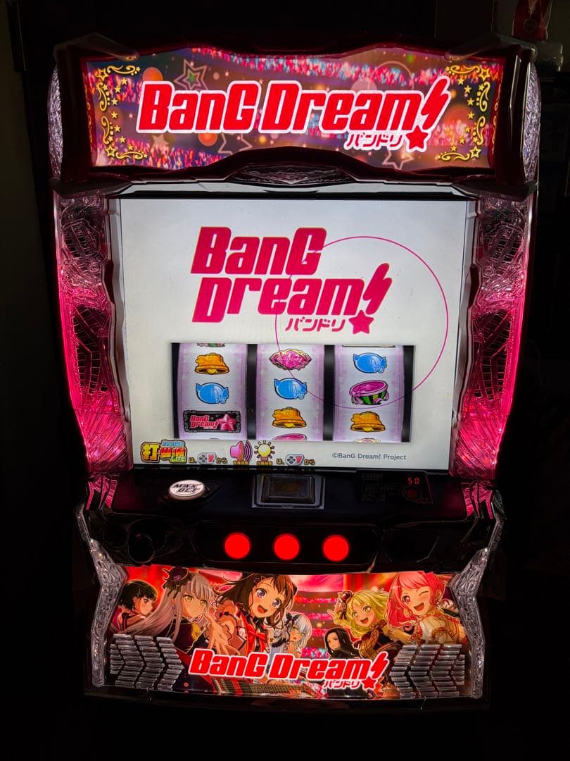 スマスロ　実機　Lバンドリ　データカウンタ対応 楽天市場】【本州送料無料】 Lバンドリ! 【データカウンター＋スマスロ