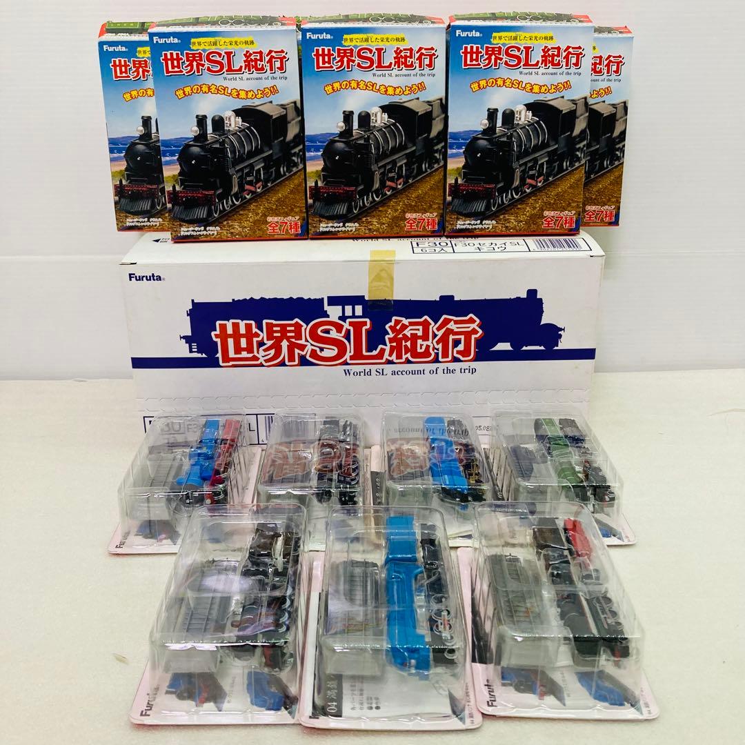 【コンプリートセット/7個】フルタ 世界SL紀行 鉄道模型 フィギュア コンプリートセット/7個】フルタ 世界SL紀行 鉄道模型 フィギュア