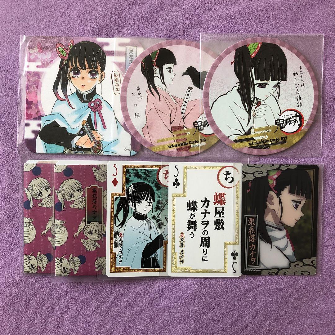 鬼滅の刃 栗花落カナヲ コースター トランプ カード - メルカリ