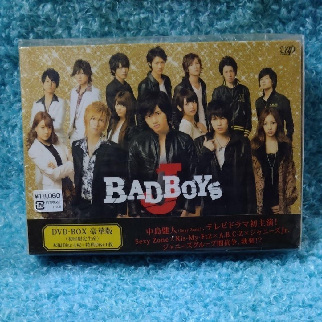 ジャニーズ BAD BOYS J ドラマ版・劇場版DVDセット - メルカリ