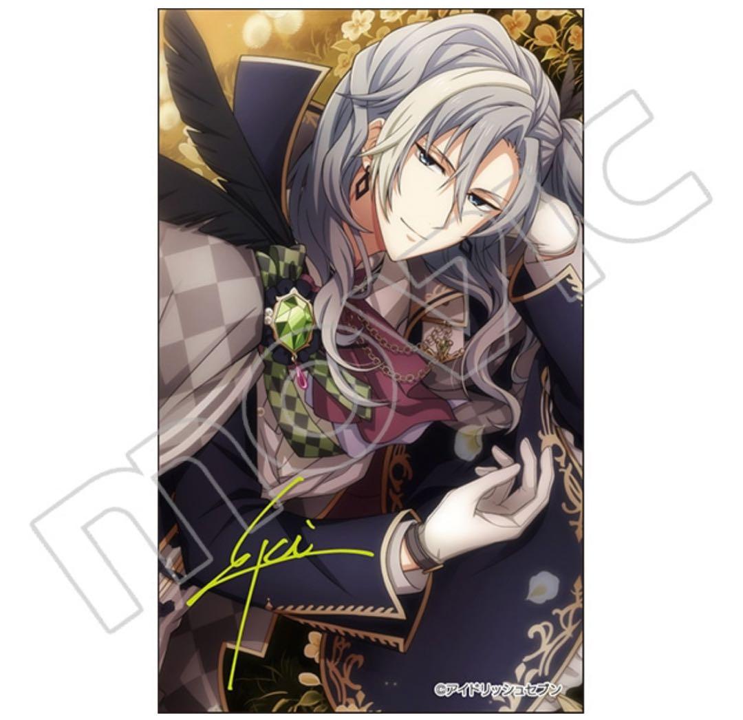 アイドリッシュセブン アイナナ 千 ユキ 2連リング 指輪 Re:vale