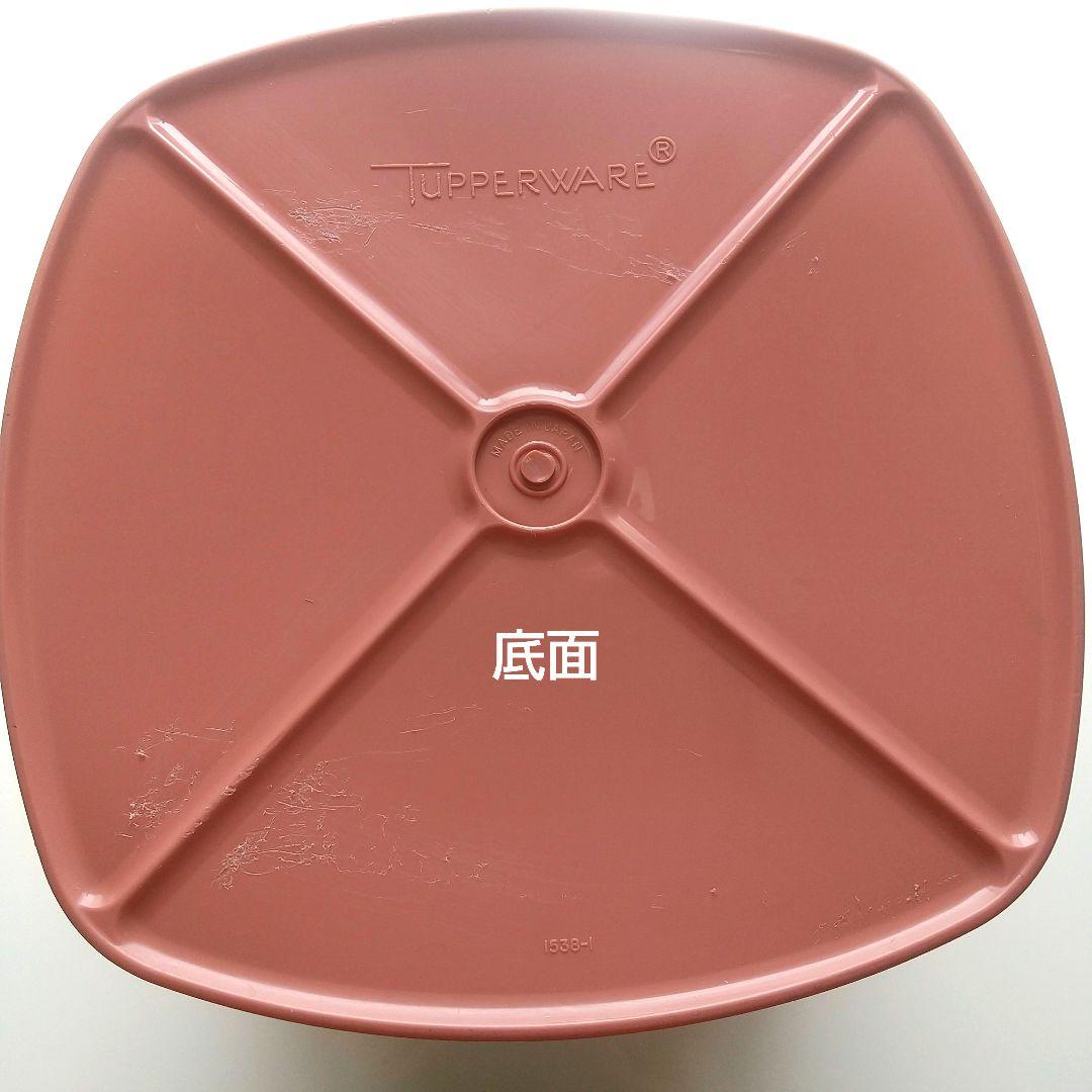 美品】タッパーウェア マキシクィーンデコレーター 大容量食品保存容器