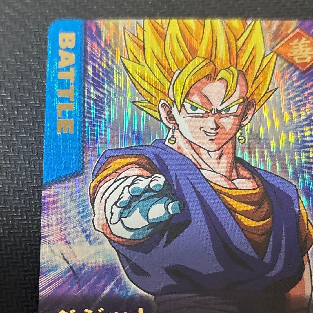 データカードダス ドラゴンボールZ ベジット 爆レア - メルカリ