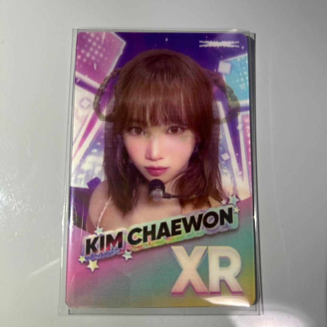 Le Sserafim チェウォン 東京ドーム リズムハイブ ラキドロ - メルカリ