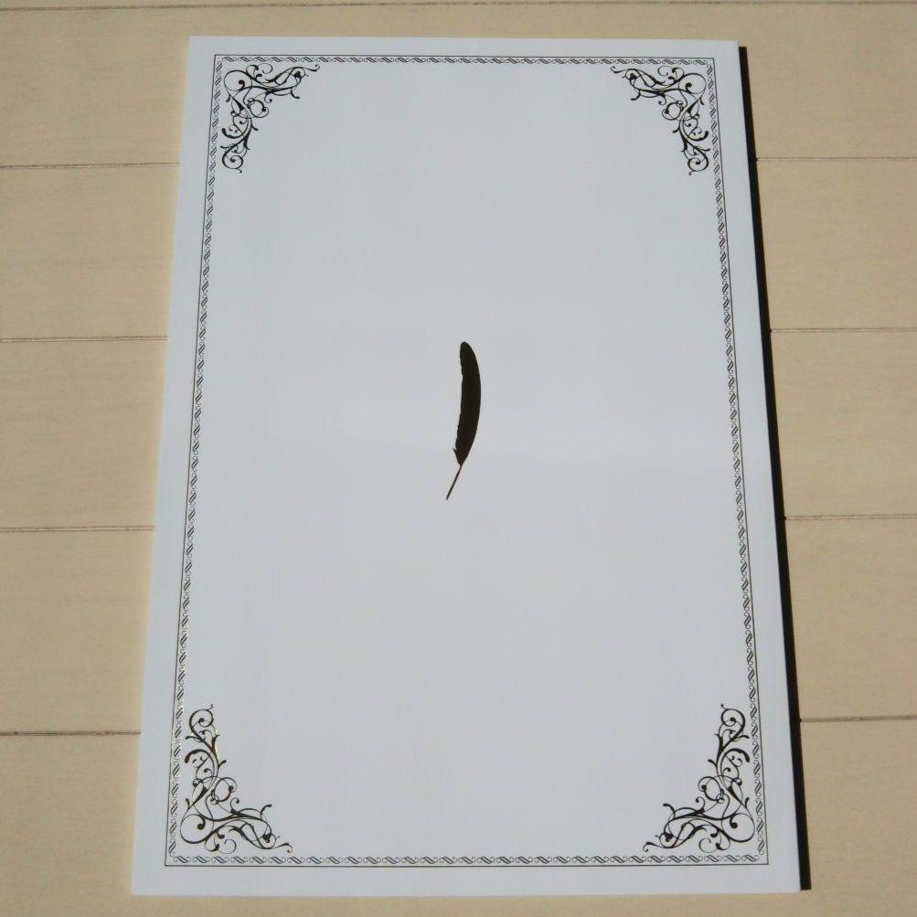 羽生結弦さん Continues with wings パンフレット - メルカリ