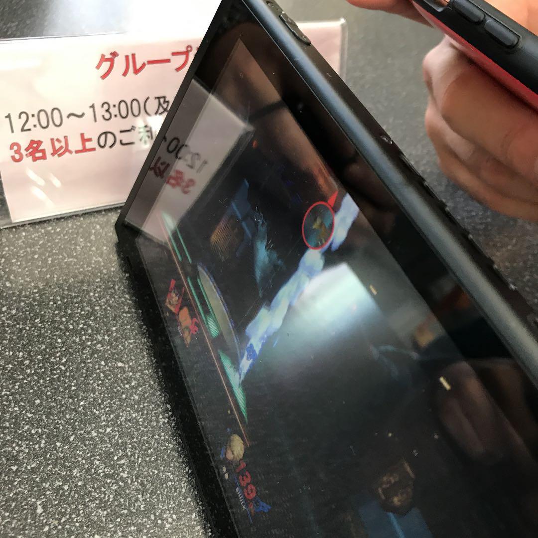 ちゃそスマブラのプレイ画像 Sora is now available for download! I hope you all enjoy