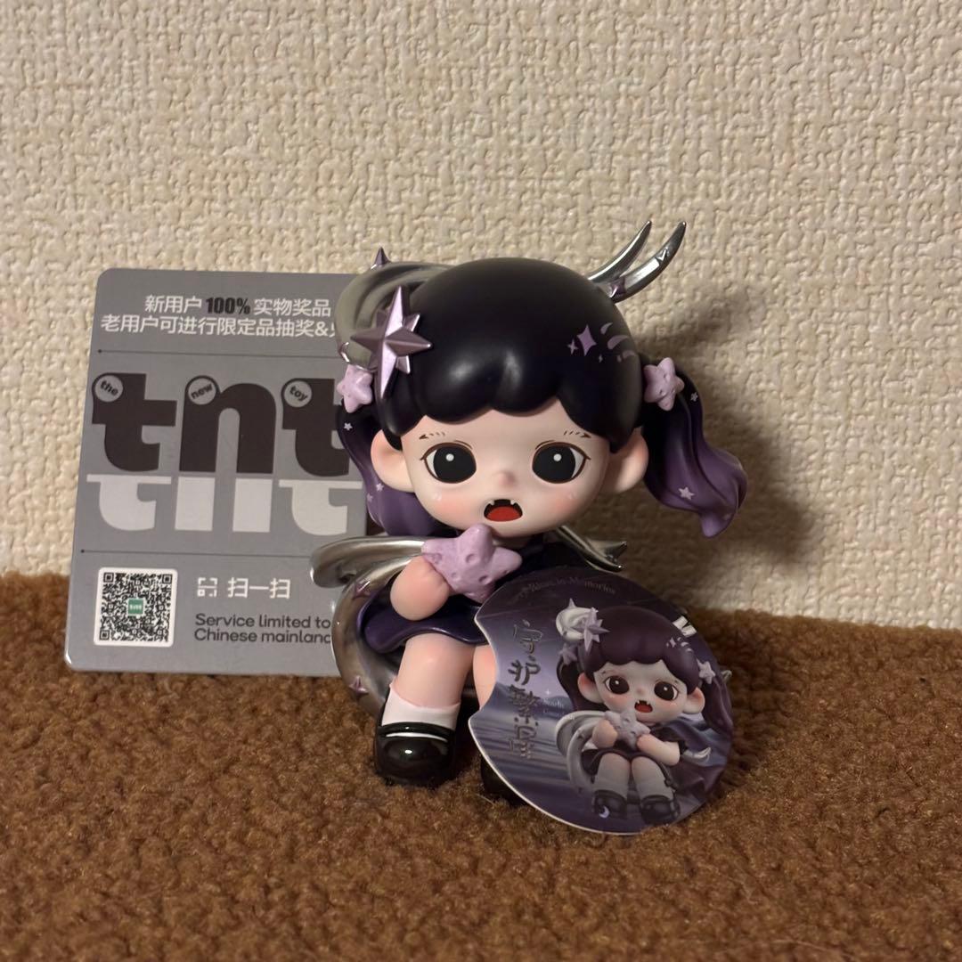 TNT Zoraa 記憶の中の星河 フィギュア ゾラ - メルカリ