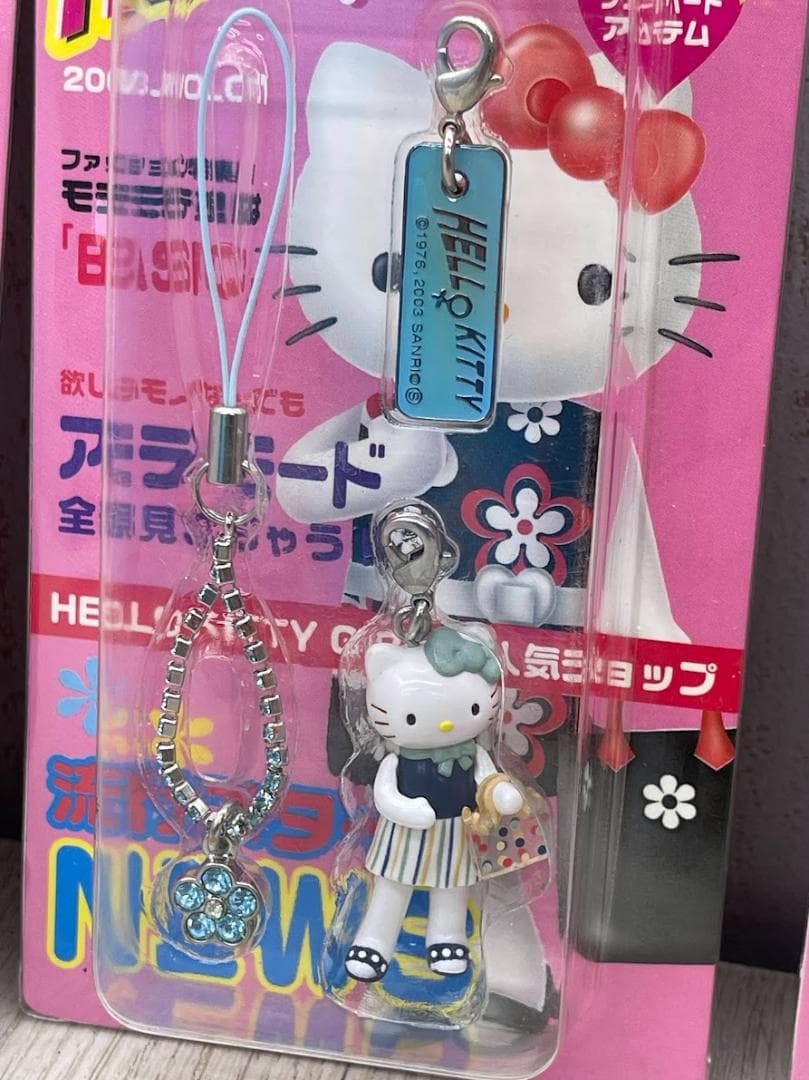 ハローキティ 2003年 ラインストーンストラップ 他 5種 コンプリート