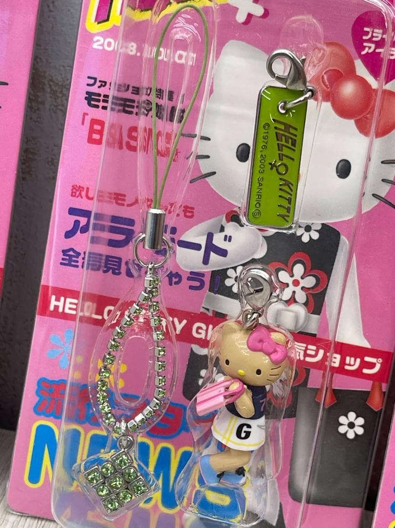 ハローキティ 2003年 ラインストーンストラップ 他 5種 コンプリート