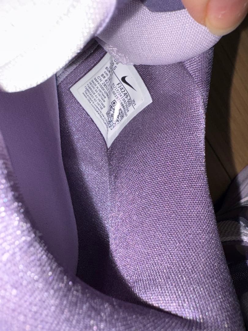 ナイキ BOOK 1バスケットシューズ 薄紫