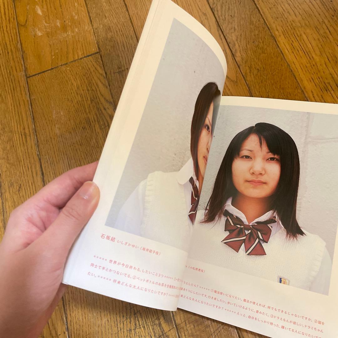 美品✨宝塚歌劇団✨星組✨トップスター✨礼真琴✨子役時代