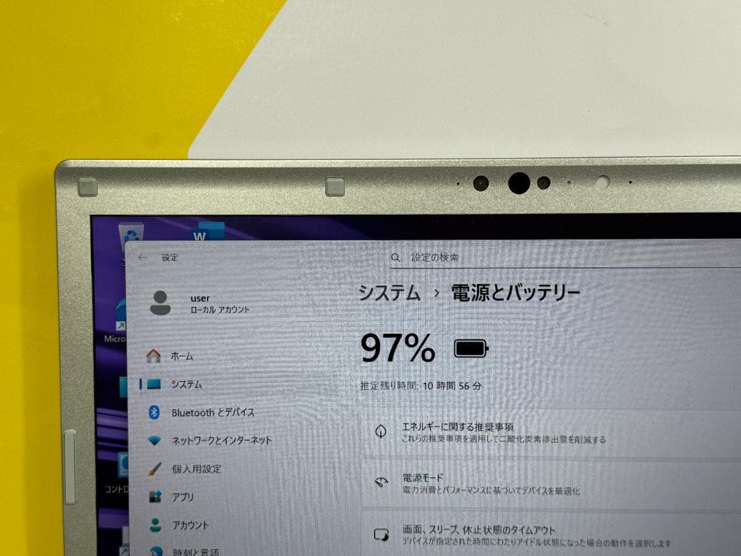 16GB パナソニック CF-LV9 LTE レッツノート Office2024 - メルカリ