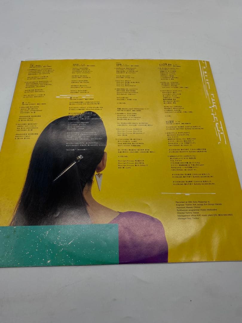 山口美央子 月姫 C28A0265 - メルカリ