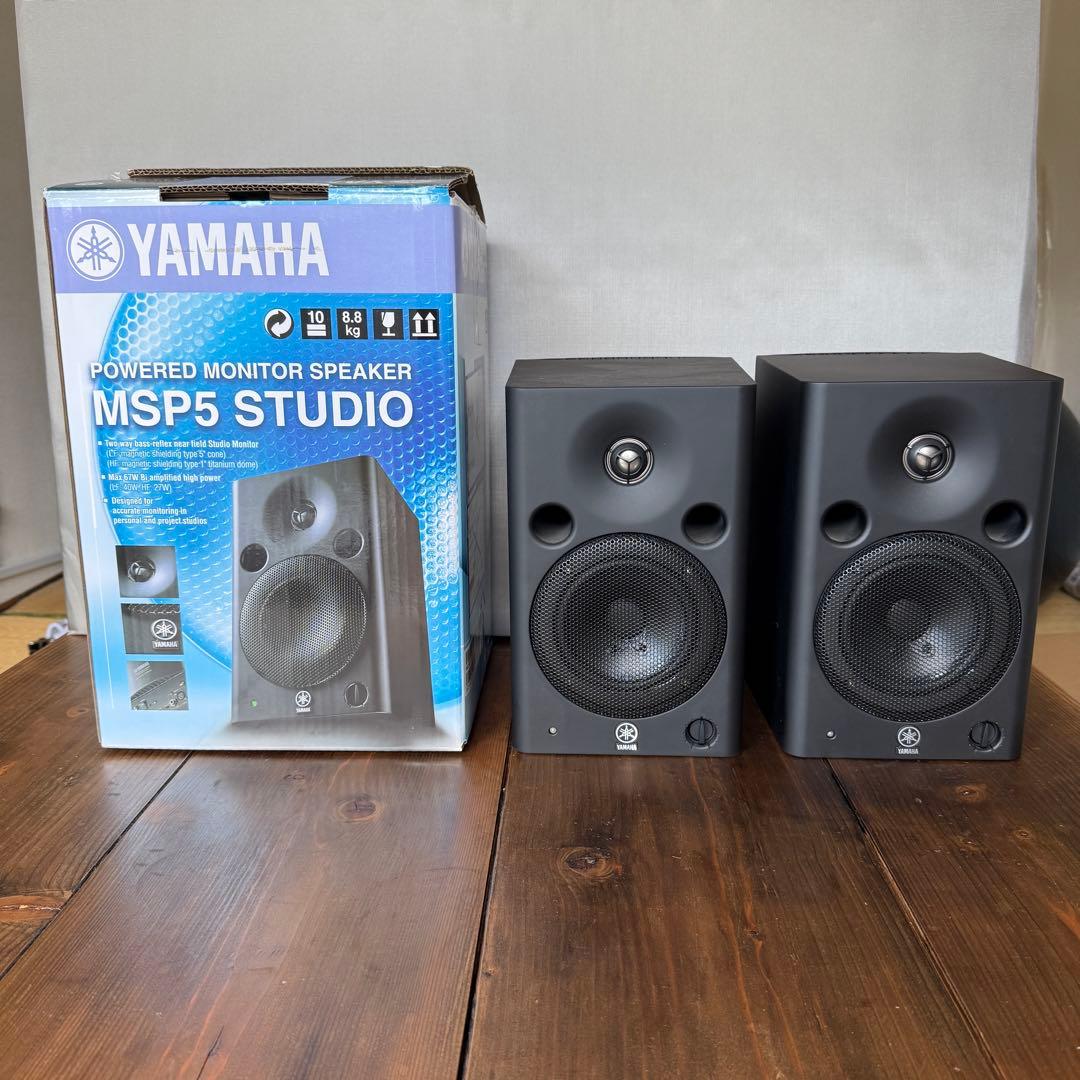新品 YAMAHA MSP5 STUDIO 2本セットYAMAHA MSP5 パワードモニター