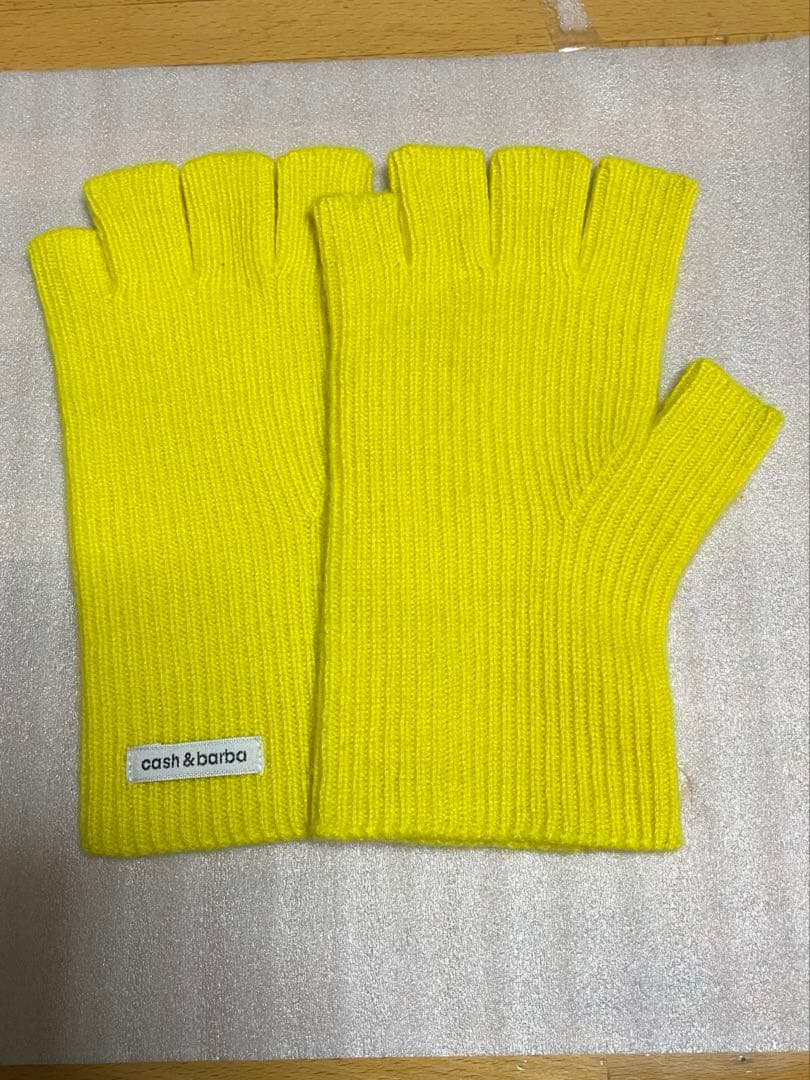 cash&barba キャッシュベイビー オープンフィンガーグローブ 黄色手袋