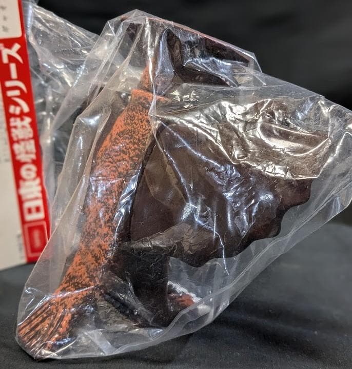 ギャオス 昭和ガメラ対戦怪獣（日東復刻）ソフビフィギュア 未開封