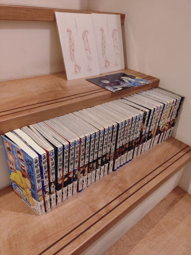 Y*o様 呪術廻戦 全巻セット 公式ファンブック 小説 映画特典付き 呪術廻戦 公式ファンブック (ジャンプコミックス) | 芥見 下々 |本