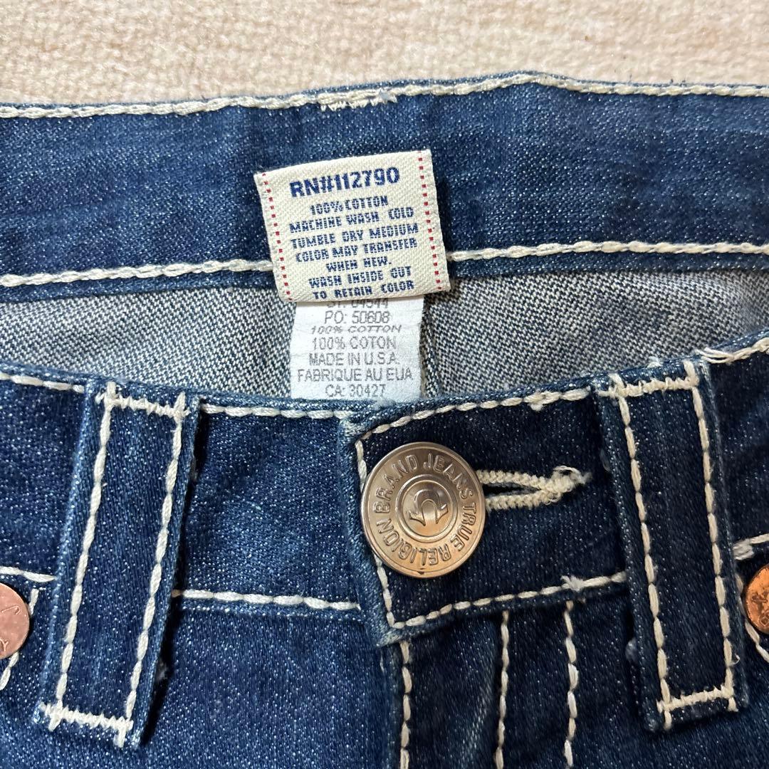 True religion Joey big T ioの通販はau PAY マーケット - 輸入雑貨の