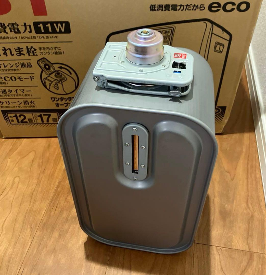 コロナ　石油ファンヒーター　FH-ST4620BY　2021年製　7.2ℓ