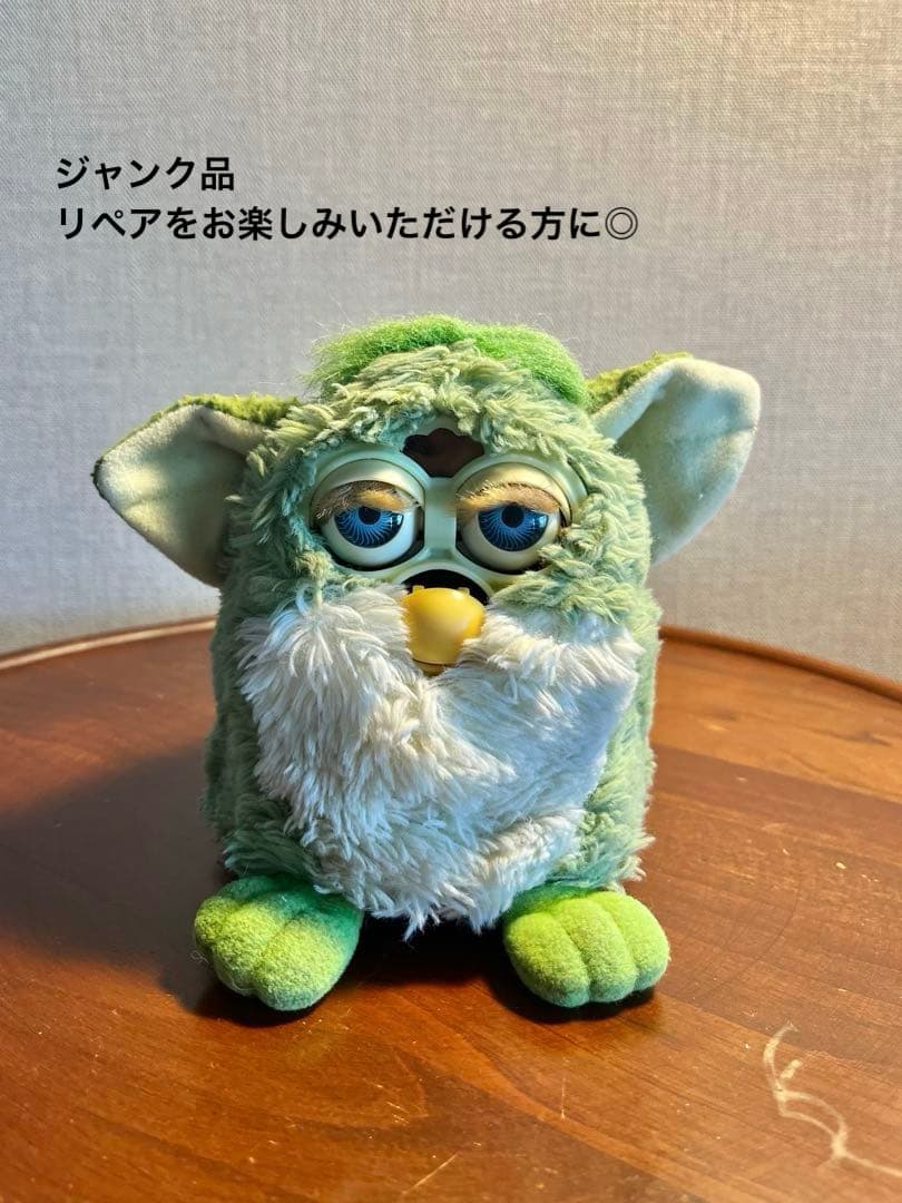 アウトレット 価格 通販ゲーム・おもちゃ・グッズ - 初代ファービー 5