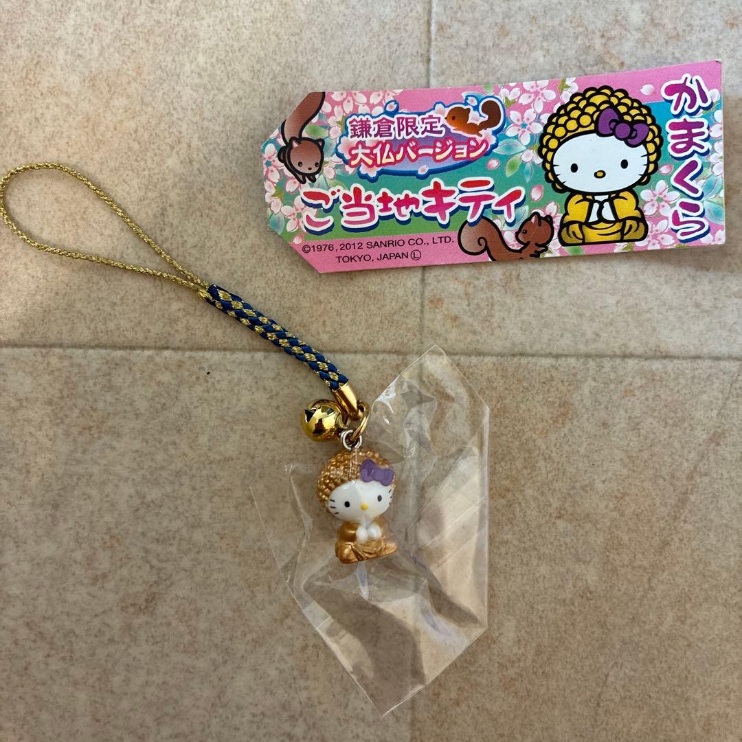 ご当地キティ 鎌倉限定 大仏バージョン 金色 レア品 - メルカリ