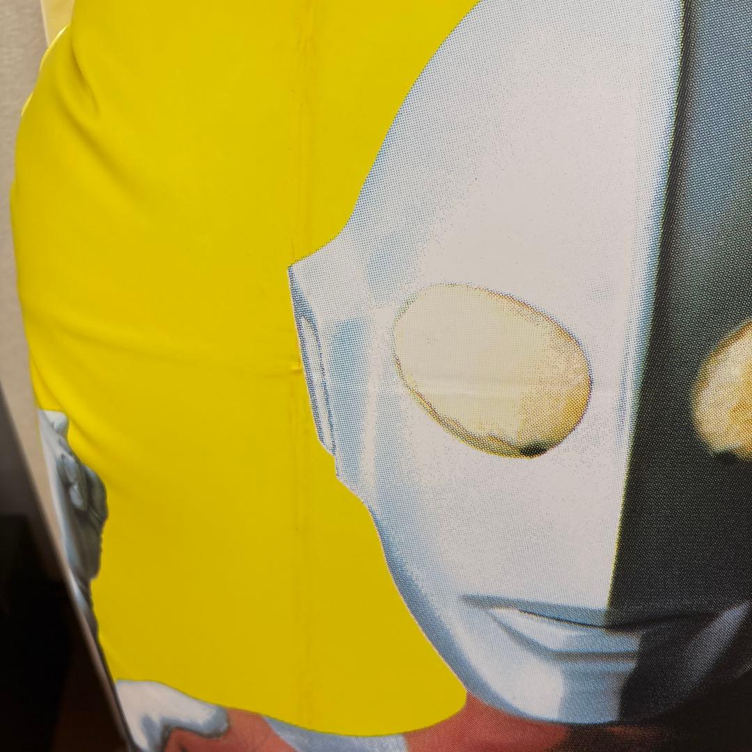 ウルトラマン トンボ学生服 店頭用 空ビ パンチング 当時物 激レア