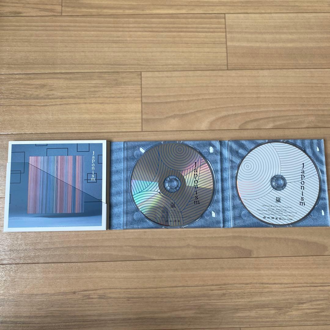 嵐 Japonism 初回限定盤【CD+DVD】 - メルカリ