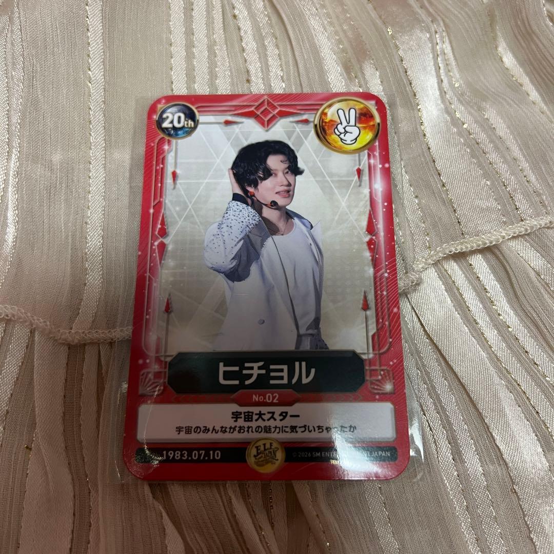 SUPERJUNIOR ヒチョル スペシャルキットトレカ - メルカリ