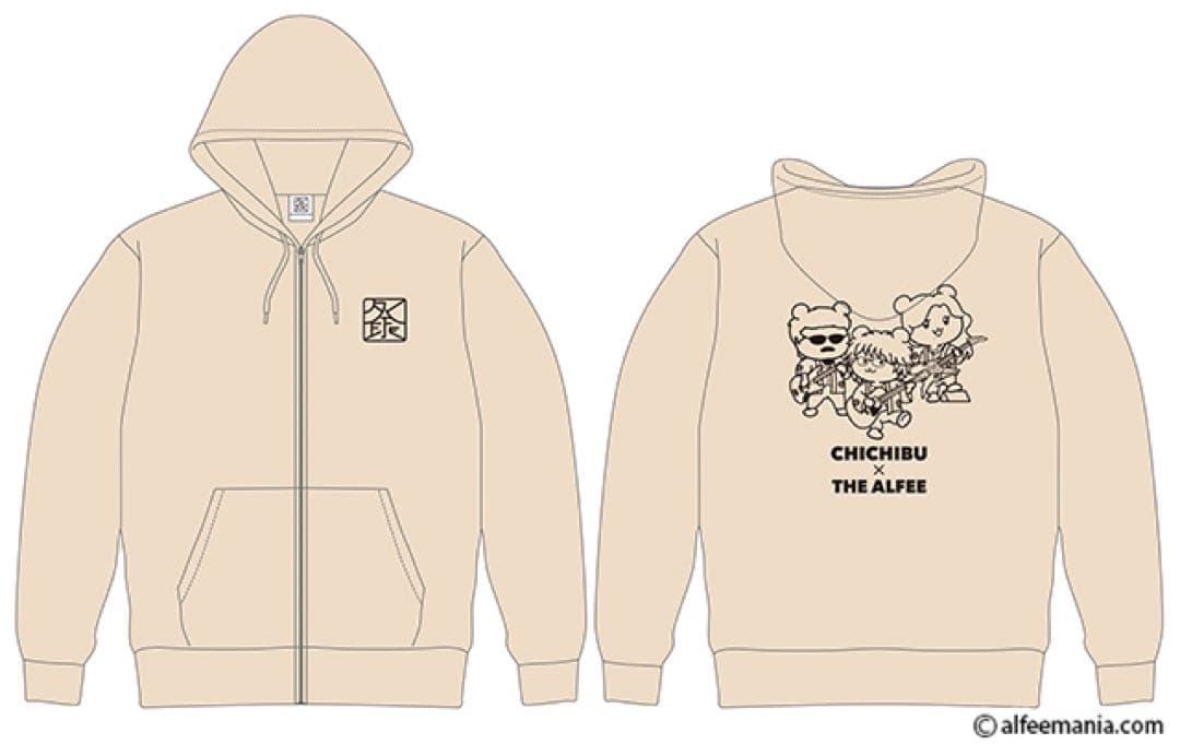 ショッパーおまけ】ALFEEポテくまくんパーカー（サンドベージュ