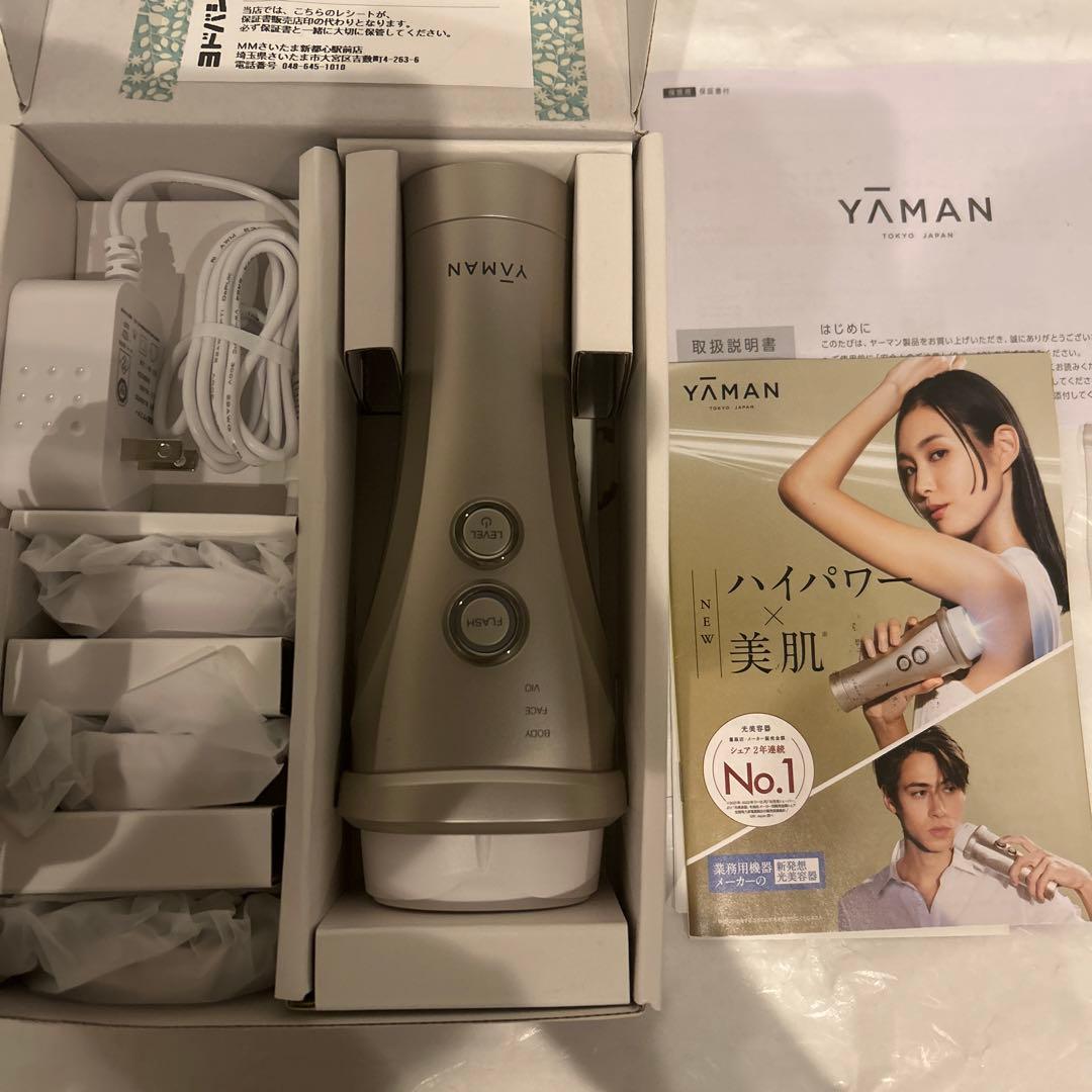 ヤーマンレイボーテビーナスビューティプラス最終価格 レイボーテヴィーナス ビューティープラス｜光美容器 | YA-MAN TOKYO