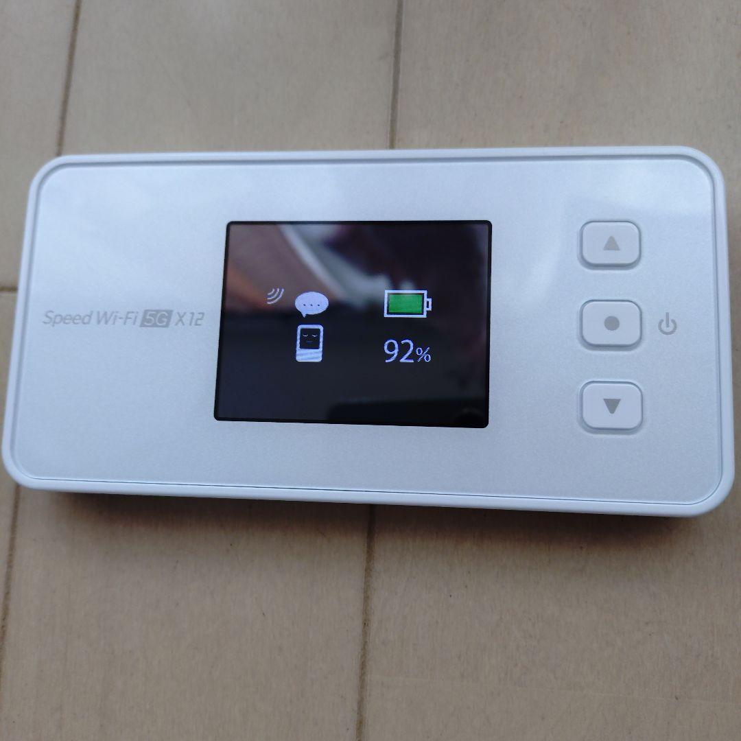 Speed Wi-Fi 5G X12 ホワイト 充電ドック付き - メルカリ