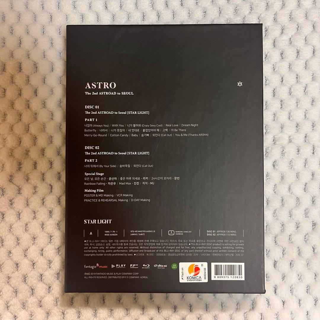 Astro Star Light Blu-ray ラキ rocky - メルカリ