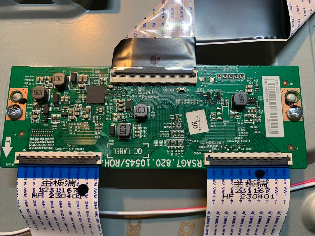 ハイセンス 65V型 液晶 テレビ 65E6G 基盤セット - メルカリ