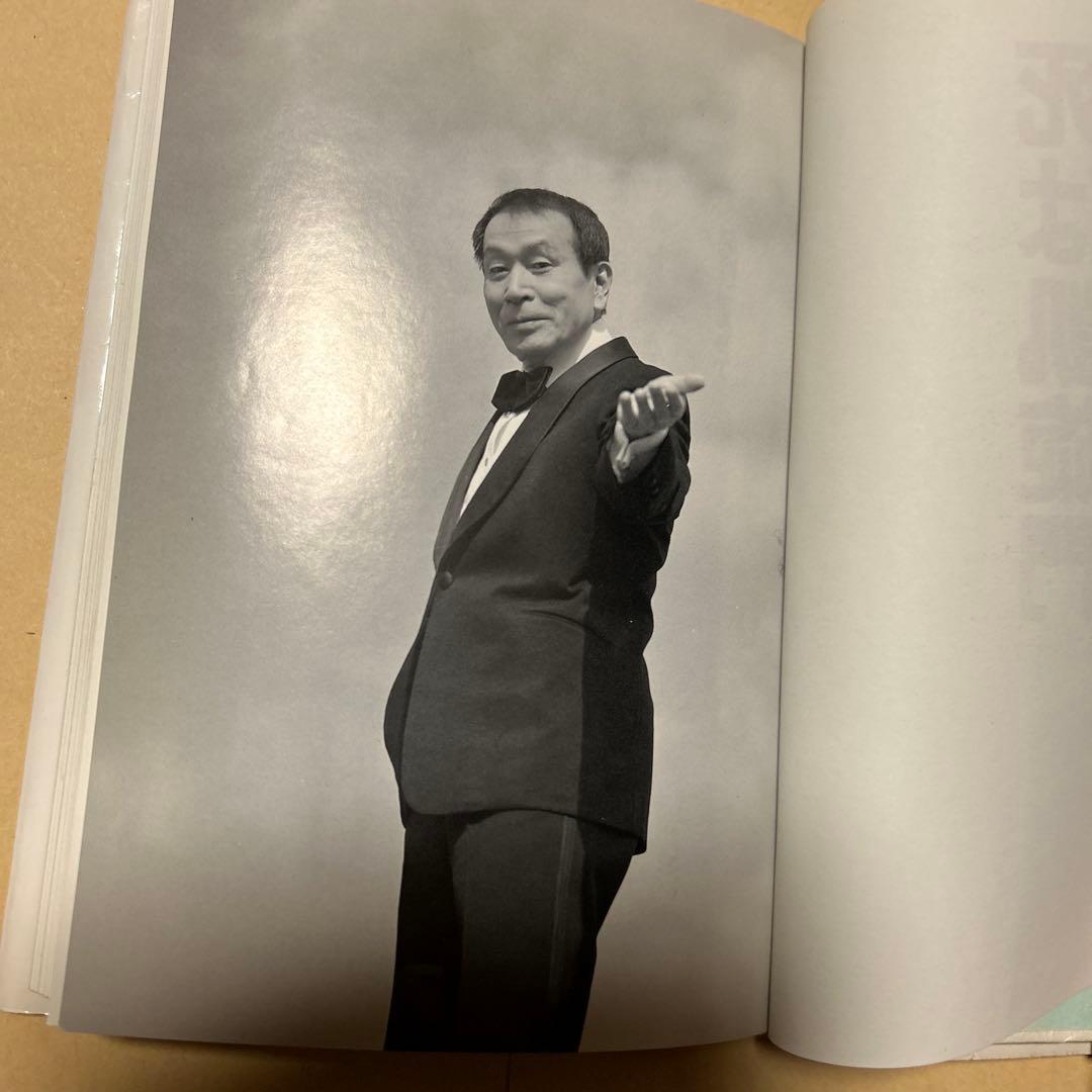 値下げ！レア[サイン！初版]死は凱旋門 丹波哲郎 献呈署名 上田正昭