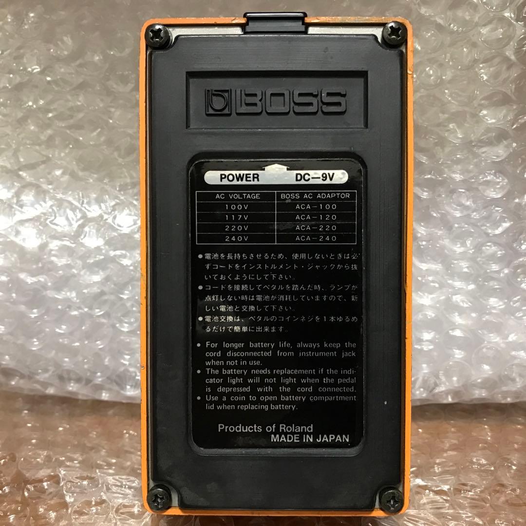 ☆幻のファーストロット! シリアル #7100☆ 日本製 BOSS DS-1 - メルカリ