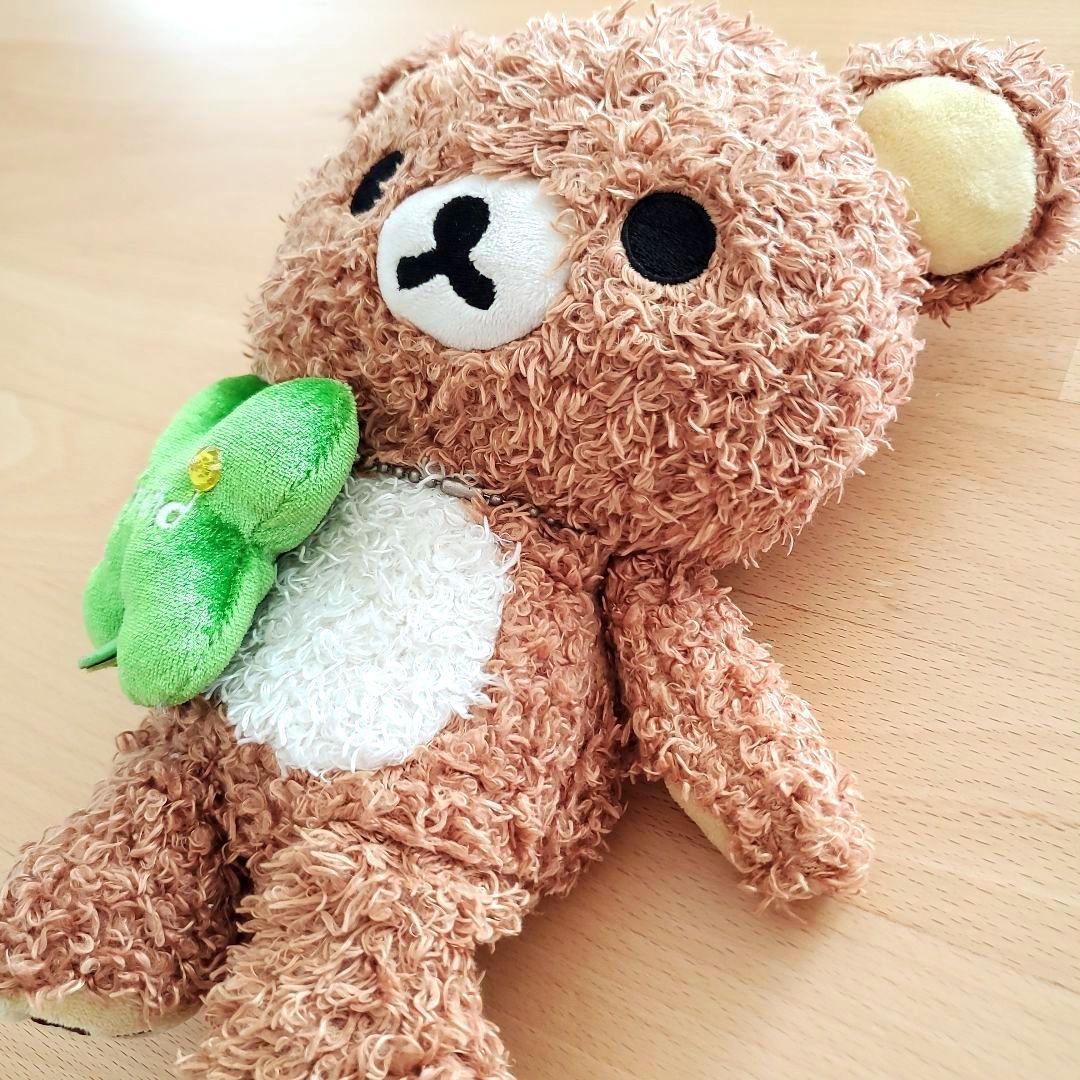 匿名配送：【新品未使用】しあわせリラックマ クローバー 友情運