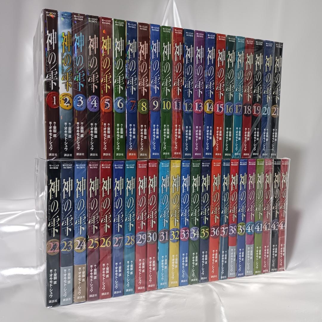 【美品！神の雫　全44巻セット　テレビアニメ化放映中！】 コミック全巻セット・まとめ買い】神の雫(全44巻)セット | ブックオフ