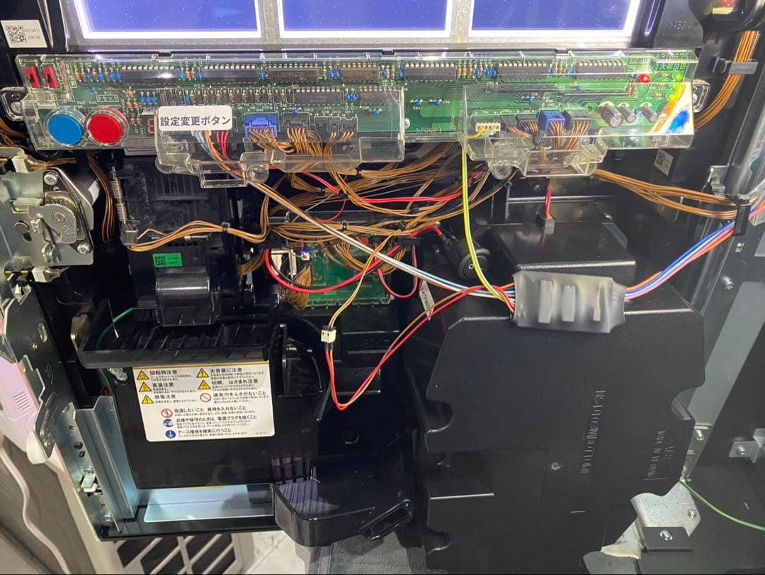 ☆大都技研 パチスロ コイン不要機 双子パネル Re:ゼロから始める異