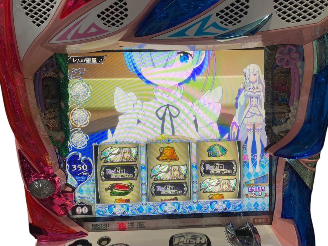 ☆大都技研 パチスロ コイン不要機 双子パネル Re:ゼロから始める異