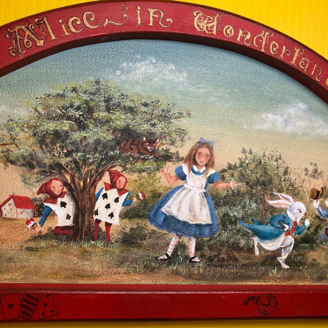 トールペイント作品❤️不思議の国のアリス❤️古屋加江子先生❤️木製