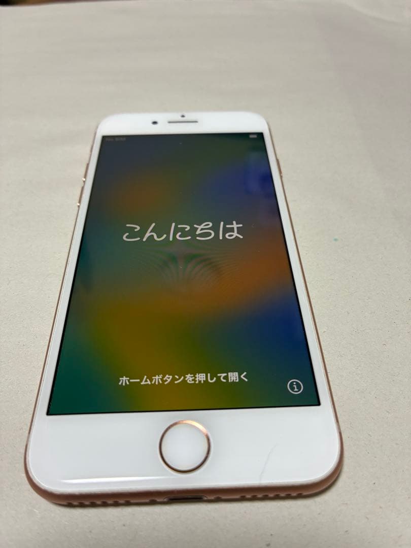 P*h様 iPhone 8本体 Apple iPhone 8 64 GB Fiyatları ve Yorumları