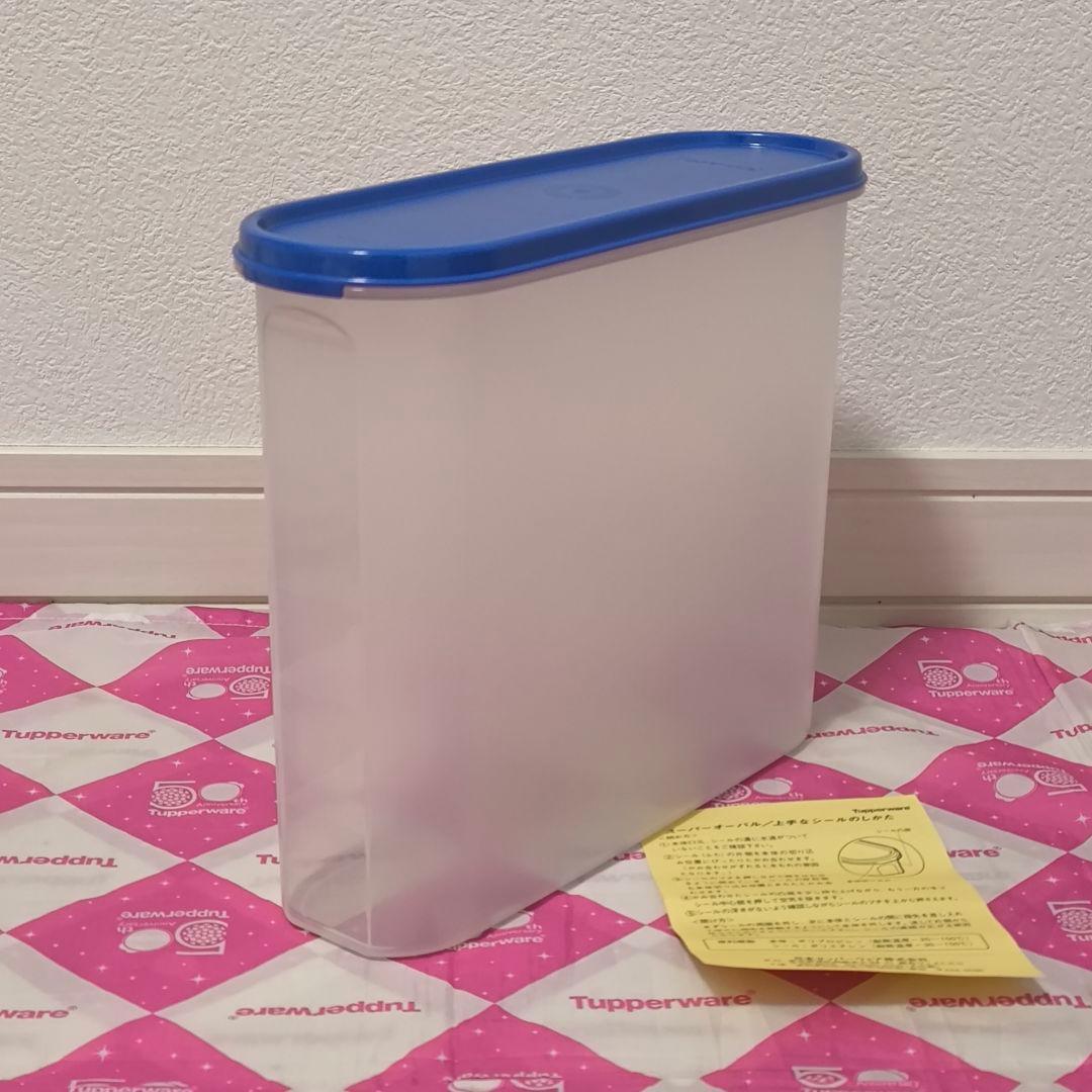 タッパーウェア スーパーオーバル ＃4 Tupperware - メルカリ