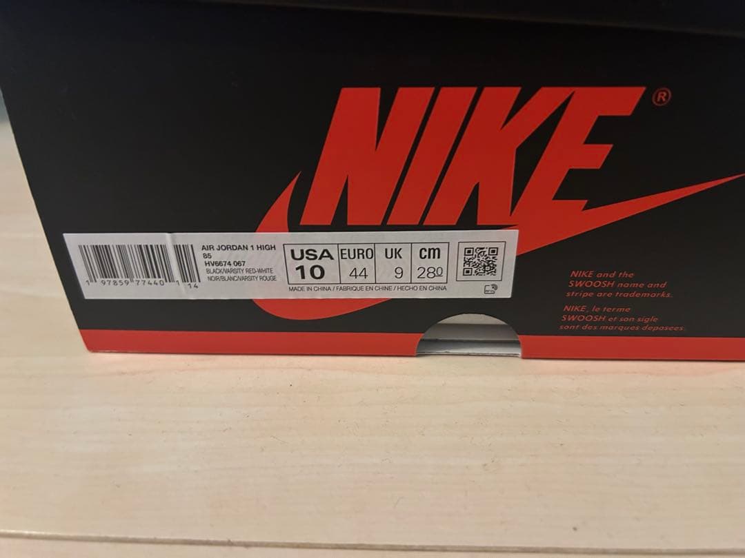 シューズ(男性用) Nike Air Jordan 1 High 85 \"Bred\"