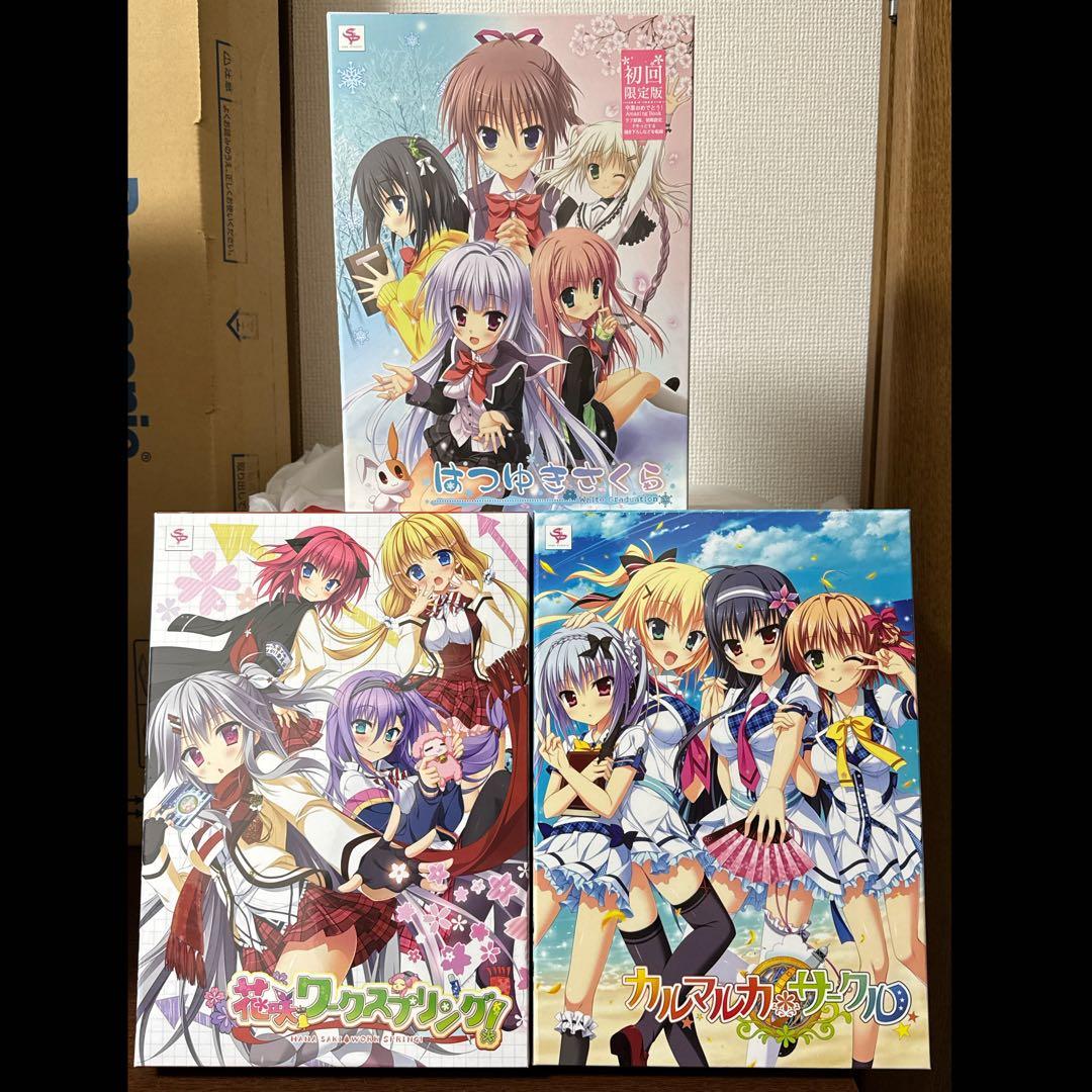 SAGA PLANETS ゲーム 3点セット Amazon.co.jp: SAGA PLANETS 4作品セット -Switch : ゲーム